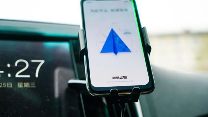 高德回应“扫雷榜”传闻