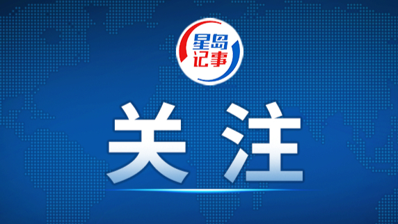 乌克兰首都基辅连续传出强烈爆炸声，防空警报已拉响