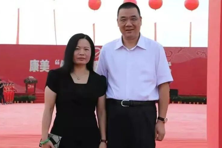 马兴田夫妇被判赔13.96亿，知名企业回应