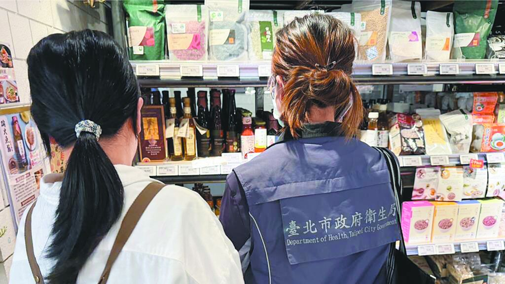 永丰余苦茶油苯芘超标，全下架又有油品验出苯芘超标！