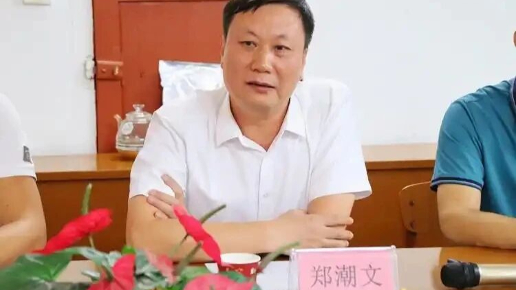 广东一地教育局局长被查