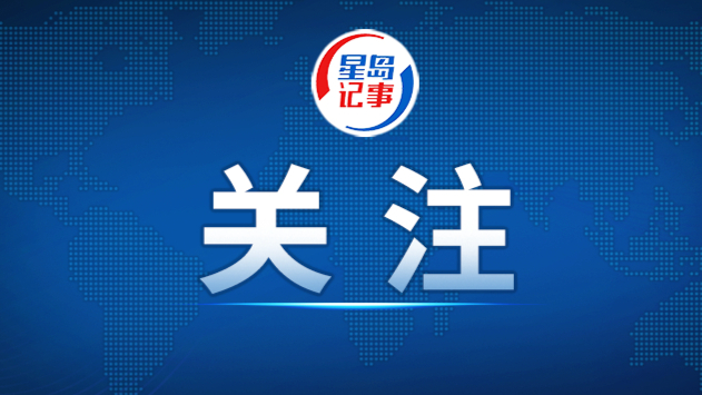 俄德外长乌克兰危机后首次会面，会见简短气氛紧张