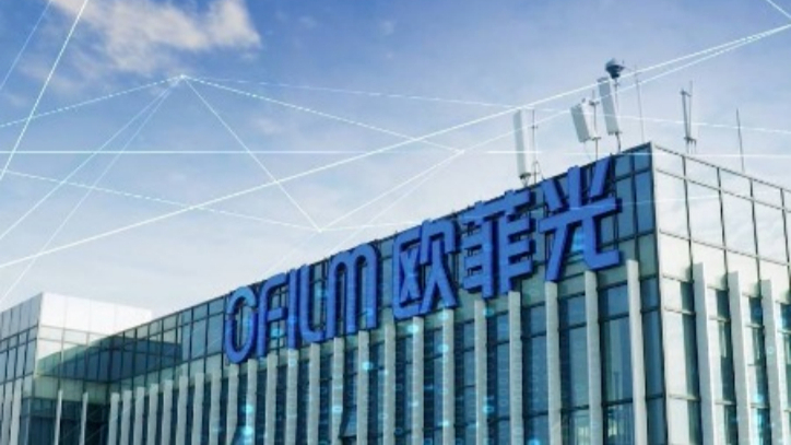 欧菲光回应举报：不存在利益输送或技术无偿转让，已报案追责