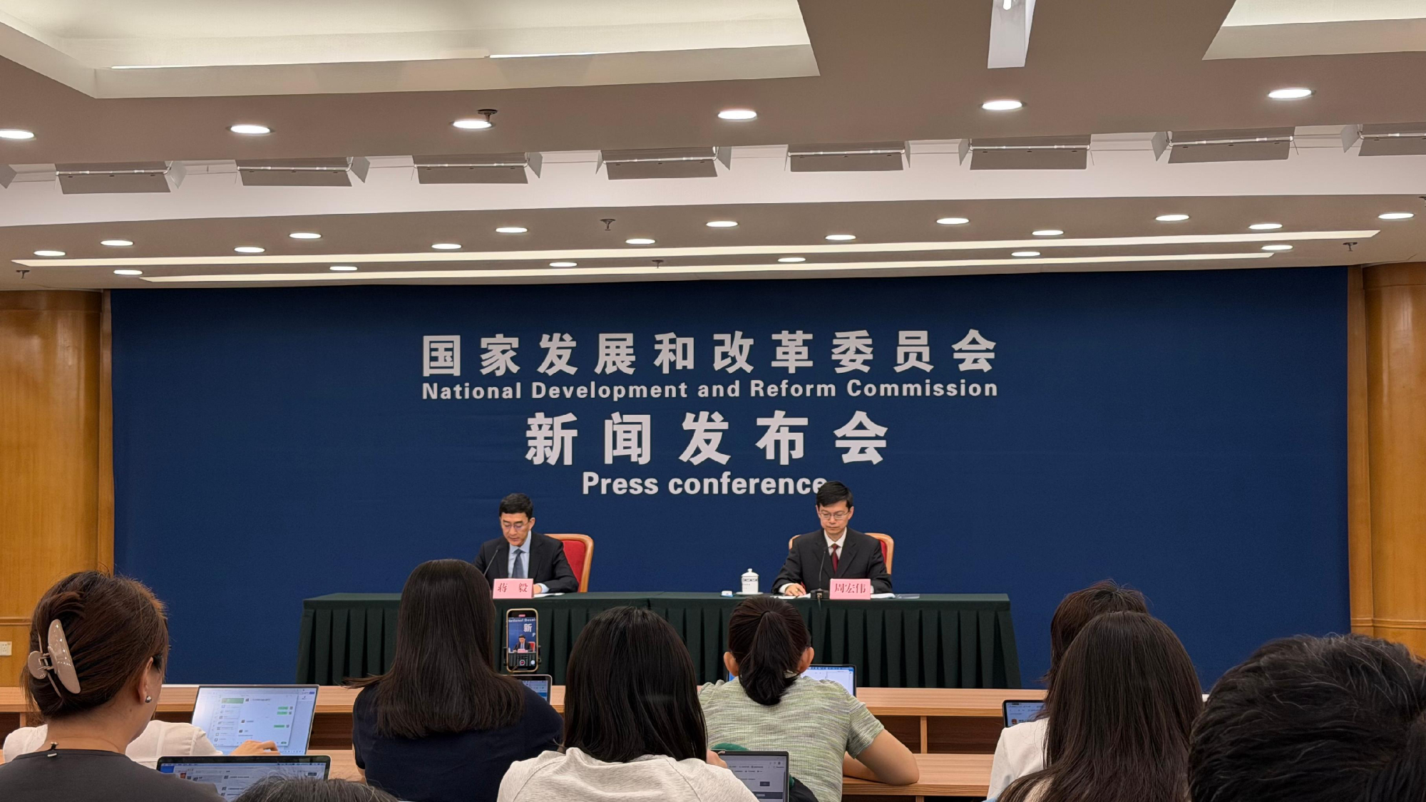 未来5年，4万亿资金投向算力网建设！