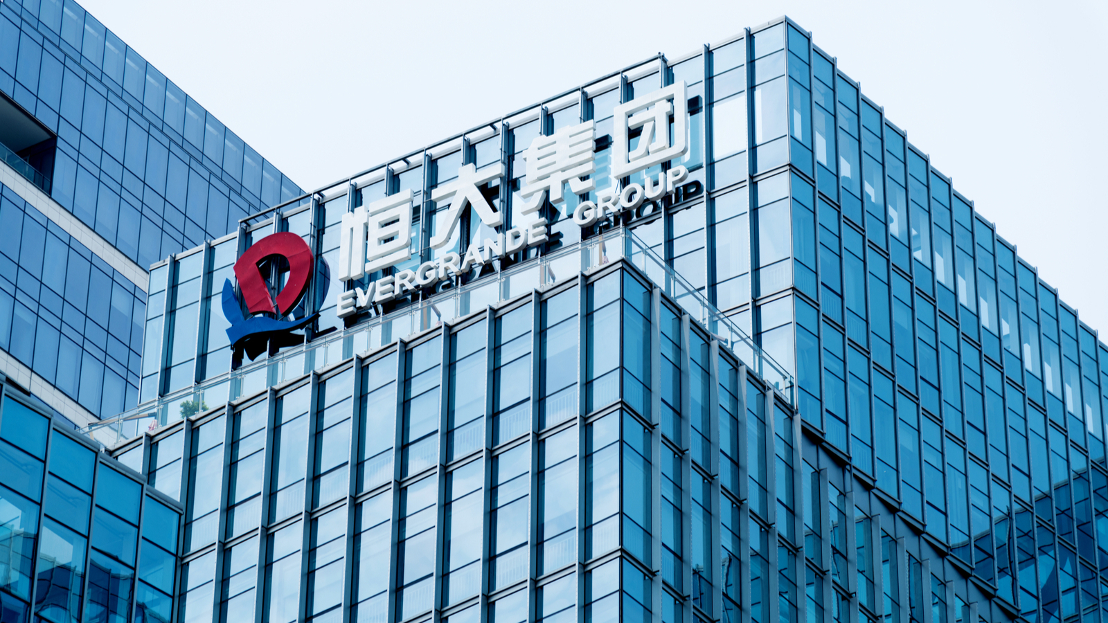 恒大系三笔债权上架拍卖：本金3.09亿元资产包总计成交价46.01万元