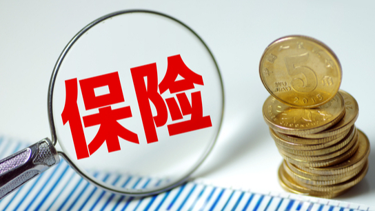 今日收官！五大上市险企超千亿元分红创历史新高
