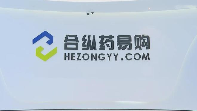 A股罕见！董事长引咎辞职！
