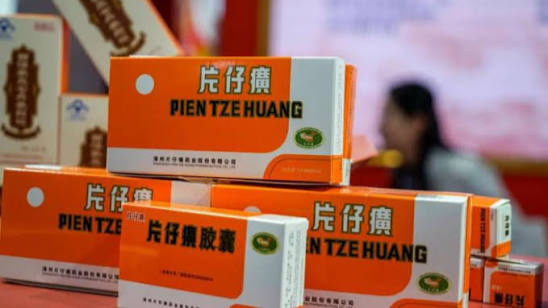 中药龙头片仔癀，市值跌超2000亿