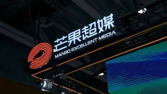 首部AI长剧《后西游记》开播，芒果超媒20CM直线涨停，多股强势大涨