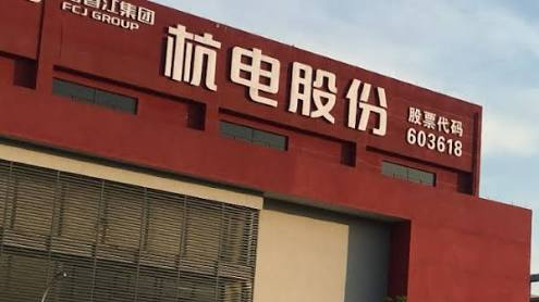 净利润狂飙9倍，超级牛散入局，光纤大牛股秒封涨停板
