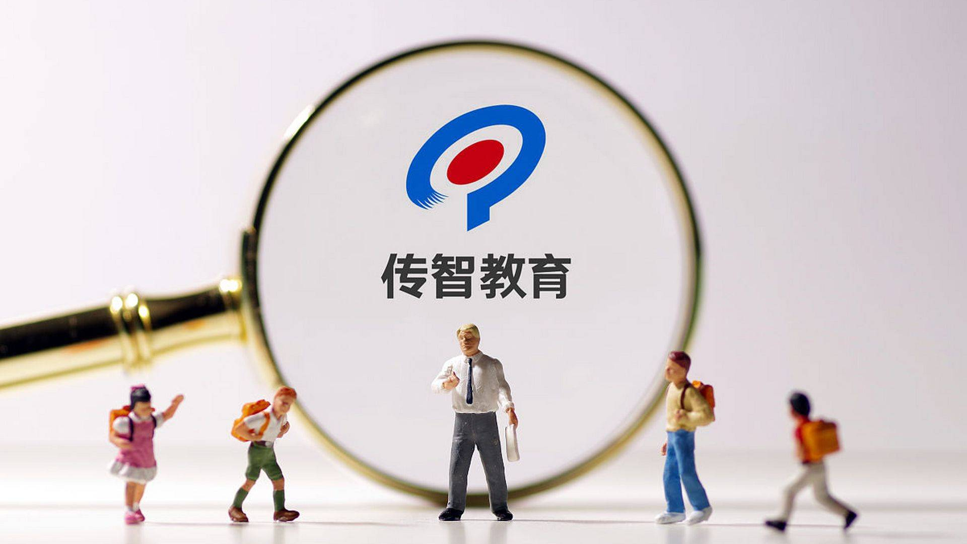 8连板牛股突然大跌，公司昨晚公告：如股价再异常上涨，可能申请停牌核查
