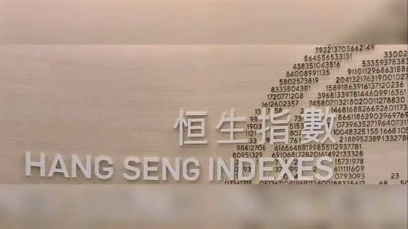 恒生科技指数，将迎重大修订