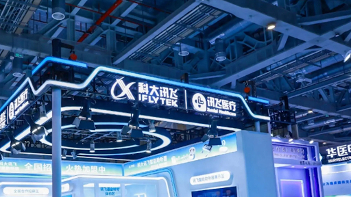 讯飞医疗科技中报另一面：盈利拐点逼近，“医疗大模型第一股”正在重估