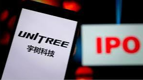 宇树科技IPO，今日询价
