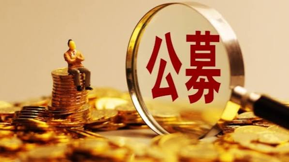 21家公募基金中考放榜：4家净赚超10亿，“黑马”大增186%