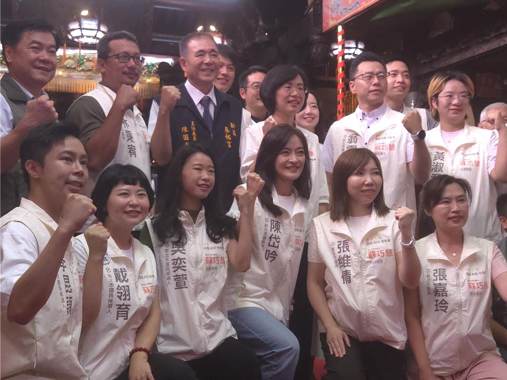 迎战“韩流”来袭绿营固守莺歌，苏巧慧预告双北合体沈伯洋