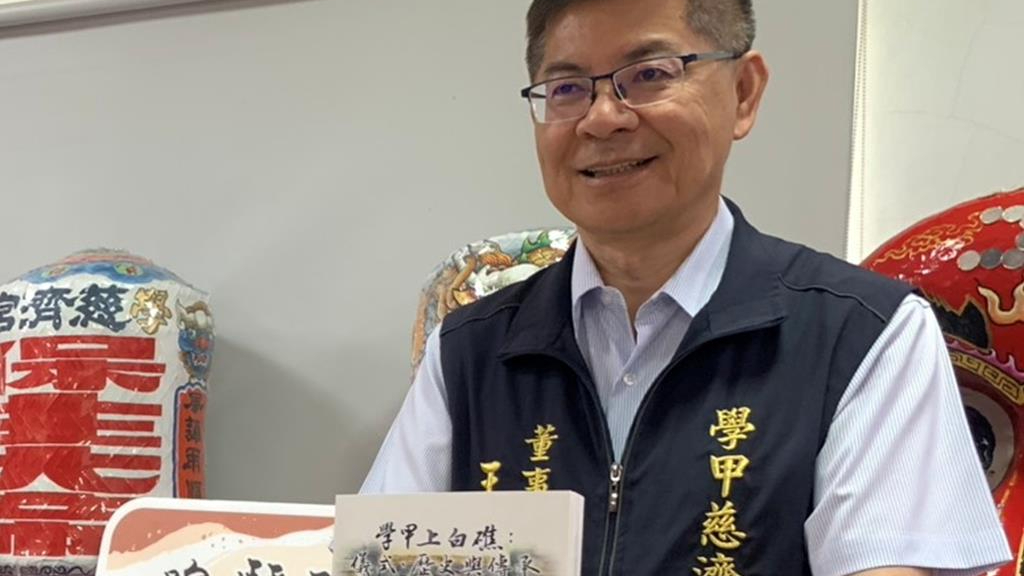 台南选情震撼弹！王文宗父女涉招待选民赴大陆旅游，检调搜索后谕知交保