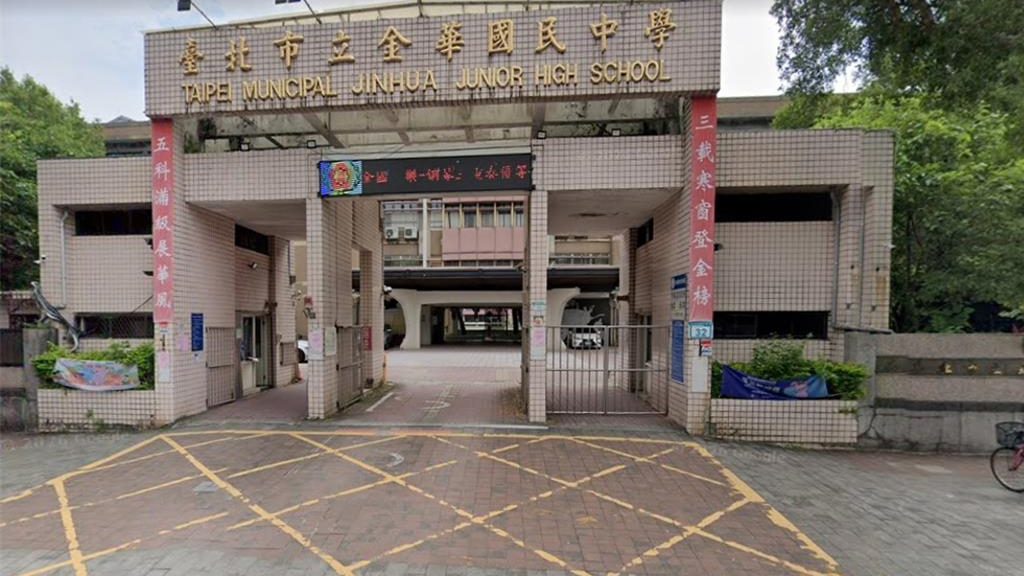 金华国中校长突道歉，杨植斗：师长辟谣心力交瘁，简舒培负最大责任