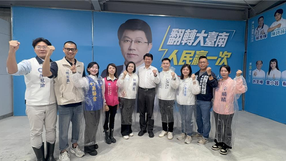 谢龙介完成参选登记，提出 “30 箭” 政见盼实现局面翻转