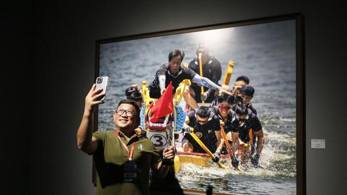 第四届海峡两岸中华摄影奖揭晓 光影定格两岸风华