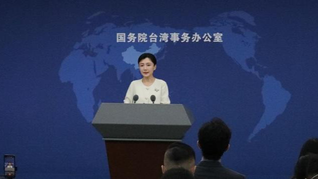 国台办：建设厦金大桥是厦金两地民众的共同呼声和迫切心愿