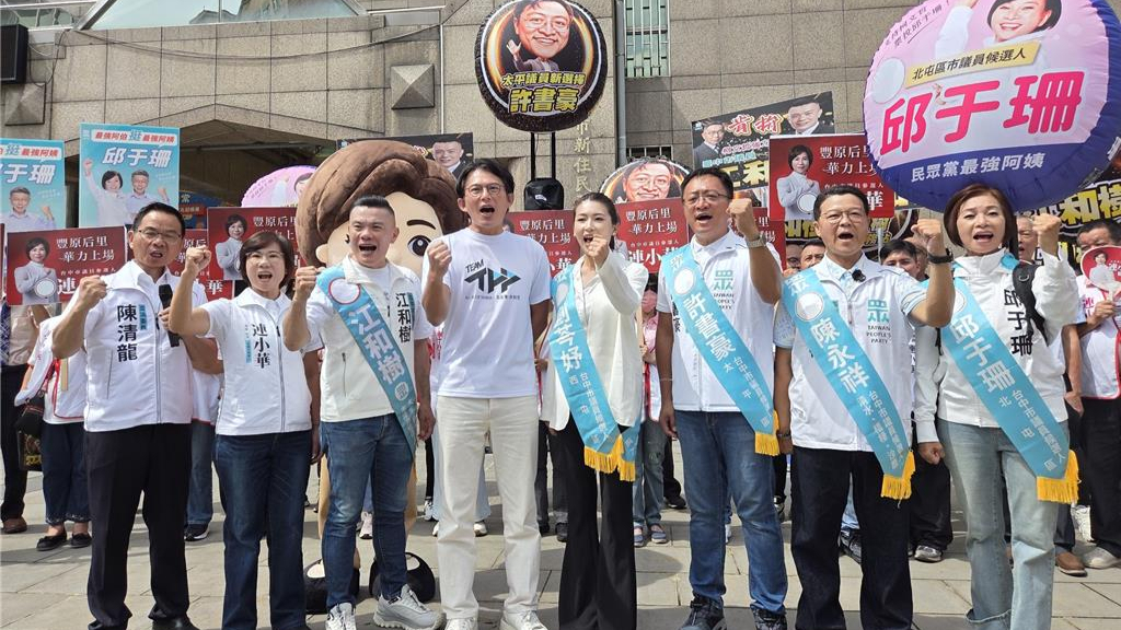 竹北合作破局僵局难解？民众党强调沟通大门从未关闭