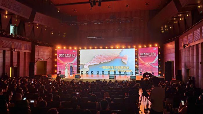 2026台湾青年岭南行总闭营活动在广州举办