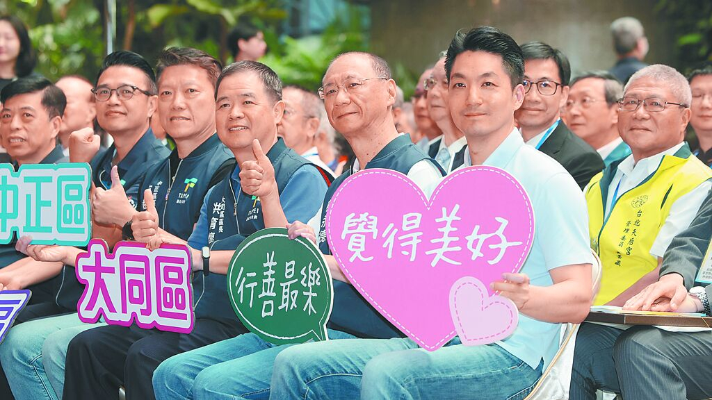 蒋万安指港墘自行车桥，对内湖冲击更大