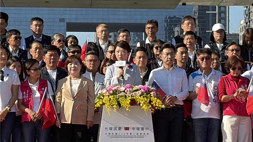 蔡英文喊领导人要克制，卢秀燕赞讲得好：赖清德应参考