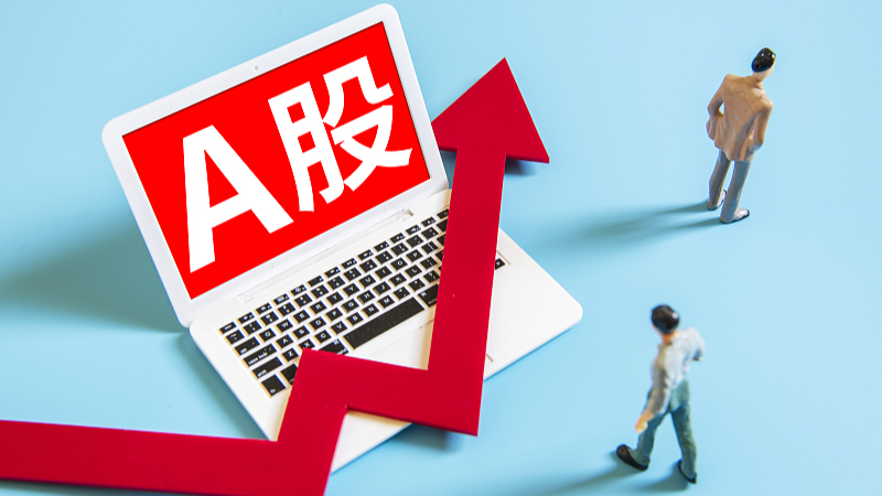 A股午评：沪指半日涨0.24%，煤炭股走强2026年09月09日，11:30 股市直击