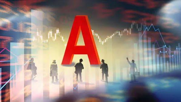 A股收评：创指冲高回落跌1.15%，A股成交额持平年内新低记录