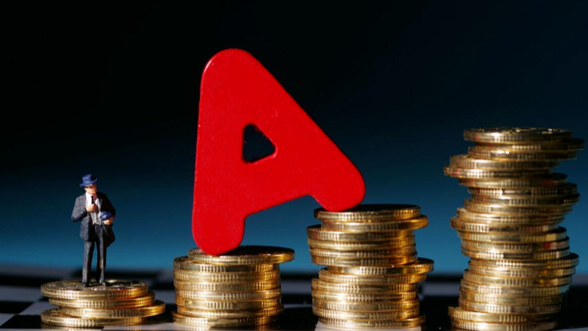 A股收评：创指高开高走涨3.41% 算力硬件股爆发