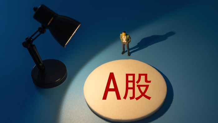 A股收评：科创50大涨超4%，算力硬件、半导体产业链全线爆发