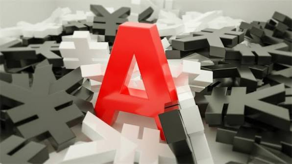 A股收评：创指大涨逾4%，上涨个股超4500只
