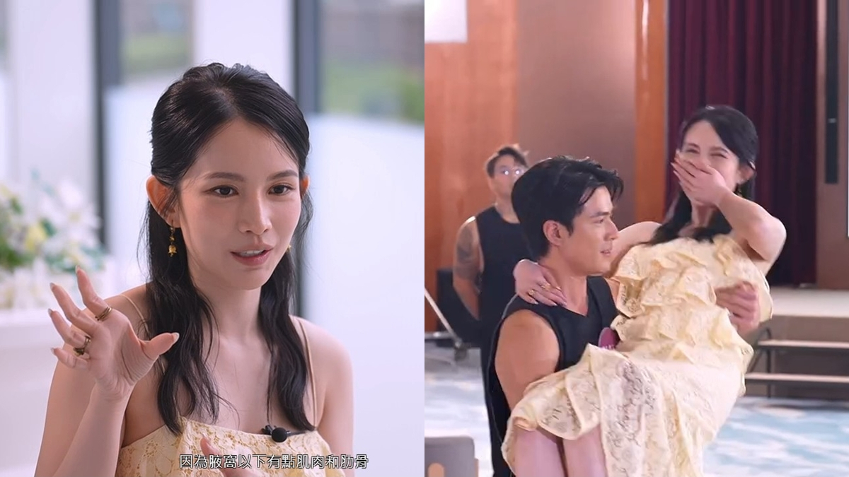 女神配对计划2｜陈若思择偶癖好“好变态”，三男半裸晒肌接力公主抱 手放敏感部位极暧昧