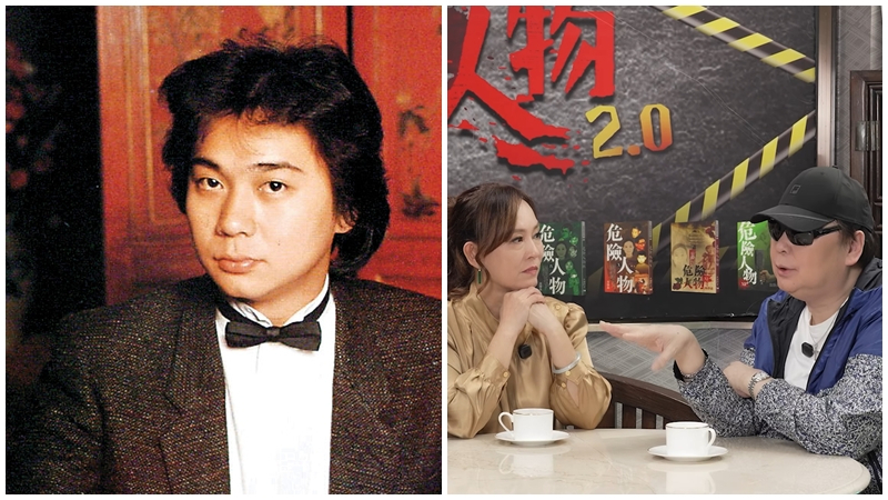 蔡枫华否认被封杀：拒向张国荣道歉，翁静晶出资 200 万支持红馆开唱