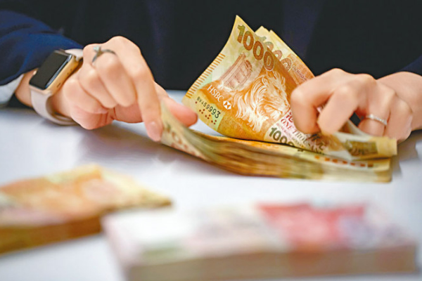 香港 | 恒生半年定存息加至2.5厘，追平中银