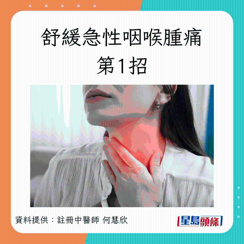 pain_1 pain_1
