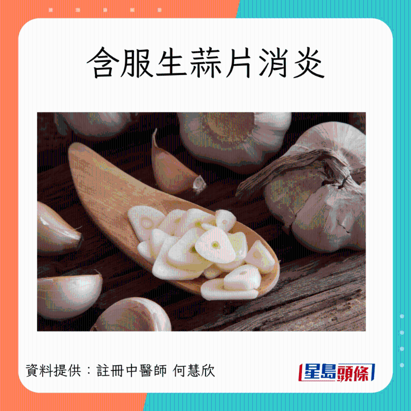 pain_8 pain_8