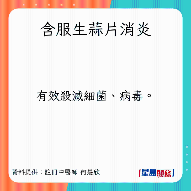 pain_10 pain_10