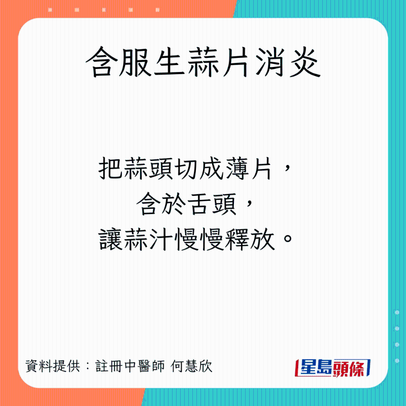 pain_11 pain_11