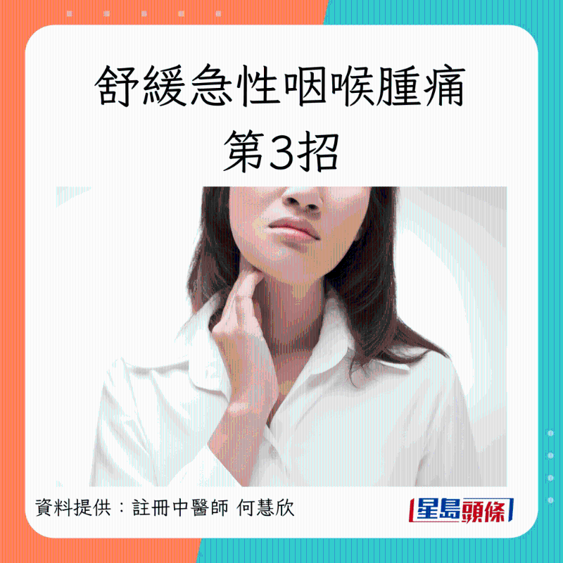 pain_14 pain_14