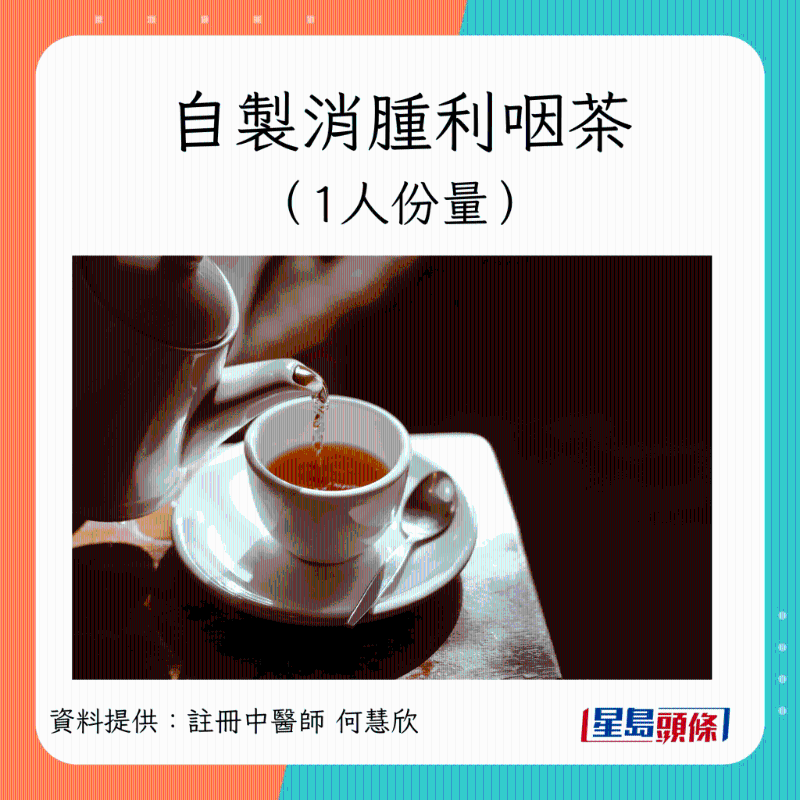 pain_15 pain_15