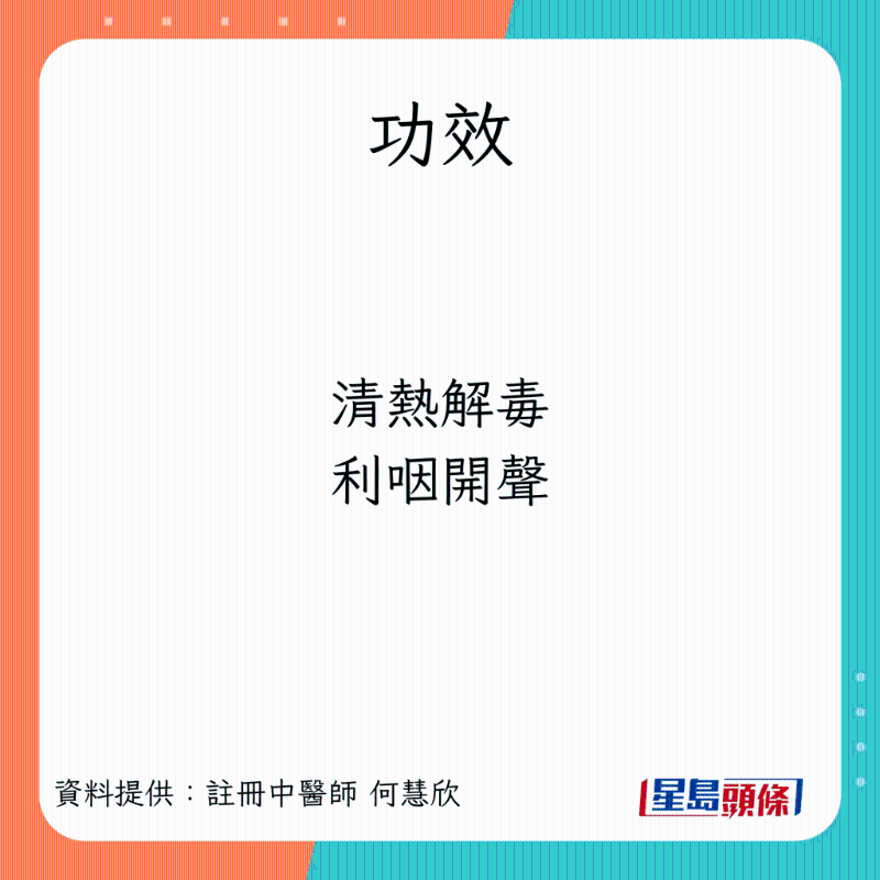pain_16 pain_16