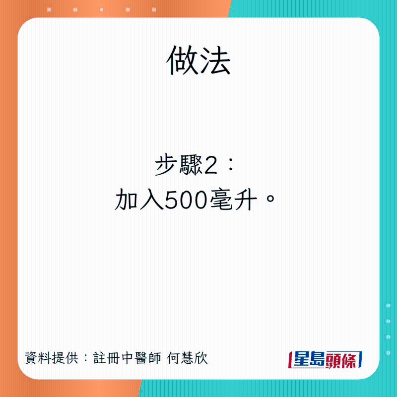pain_19 pain_19