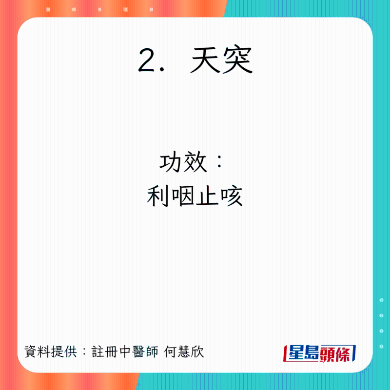 pain_31 pain_31