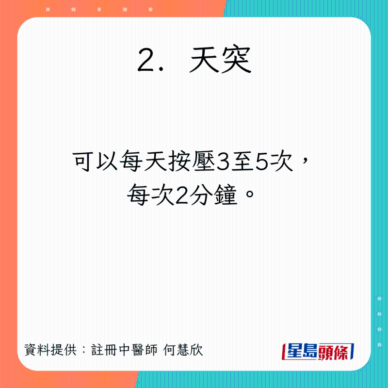 pain_33 pain_33