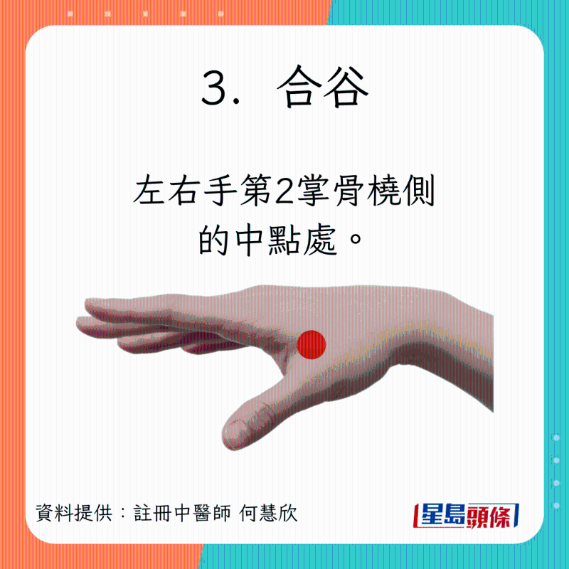 pain_34 pain_34