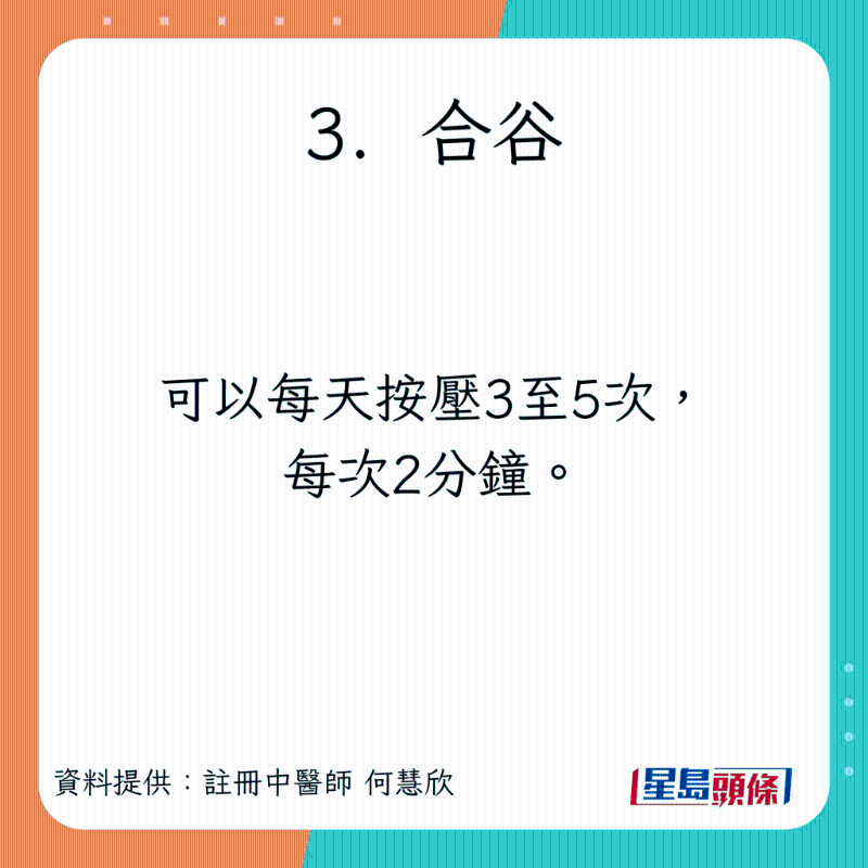 pain_36 pain_36