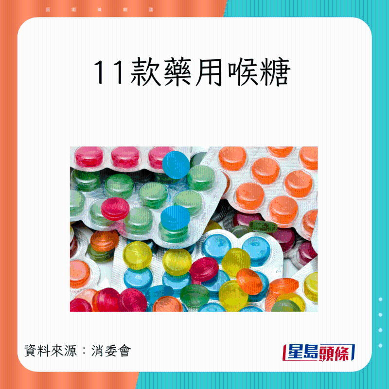 candy_1_0 candy_1_0